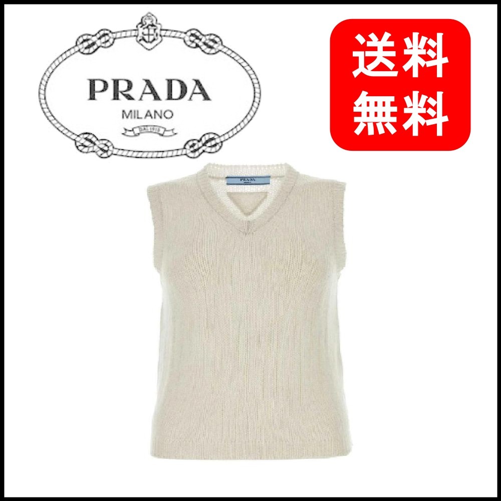 Prada アーガイル ニットベスト | グレー | FARFETCH JP
