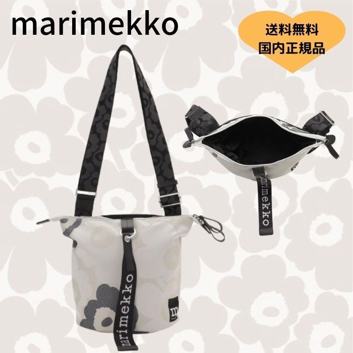 限定 すぐ届く【マリメッコ】Carry All Unikko ショルダーバッグ