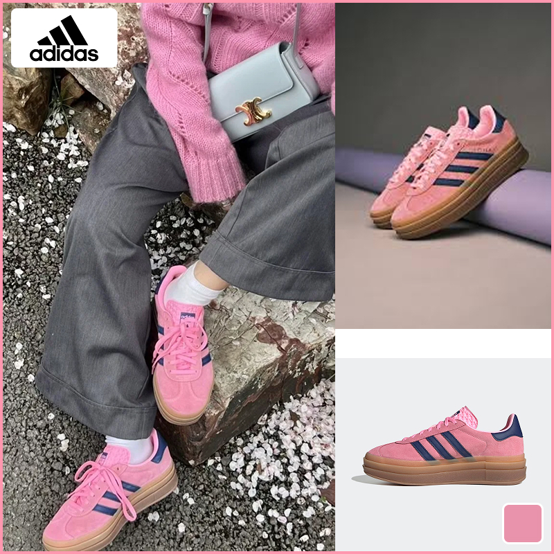 ★Adidas★ GAZELLE W BOLD PINK NAVY H06122