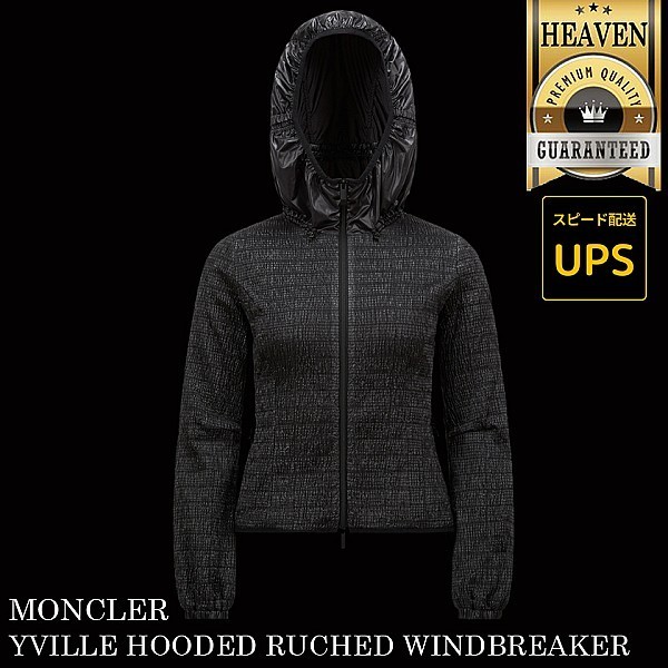 6万取引突破◆UPS速達便【MONCLER】YVILLE◆10931A00034788PM