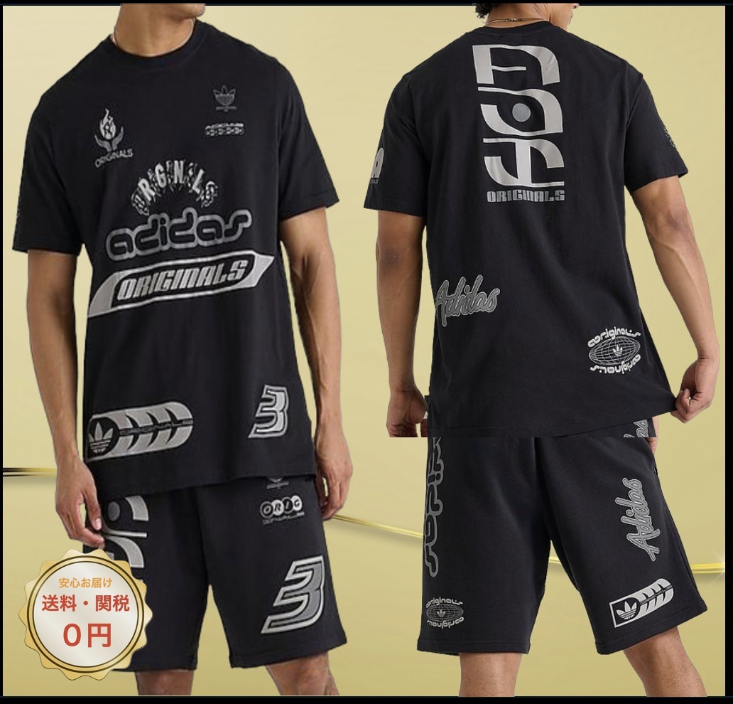 海外限定＆関税込み【adidas】Originals ロゴ ★ 上下セット
