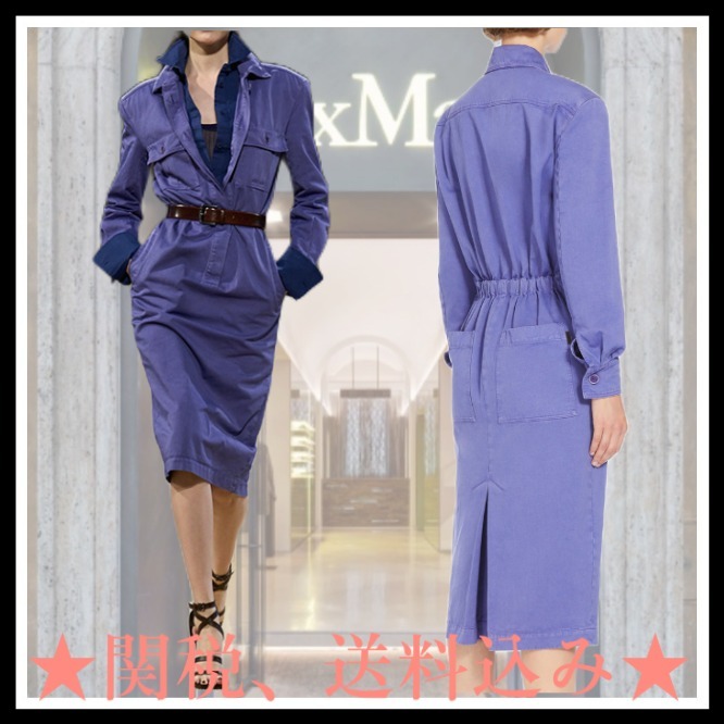 アウトレット★Max Mara★cennare コットンシャツドレス
