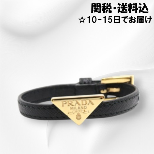 PRADA■プラダ ロゴ レザー ブレスレット ユニセックス