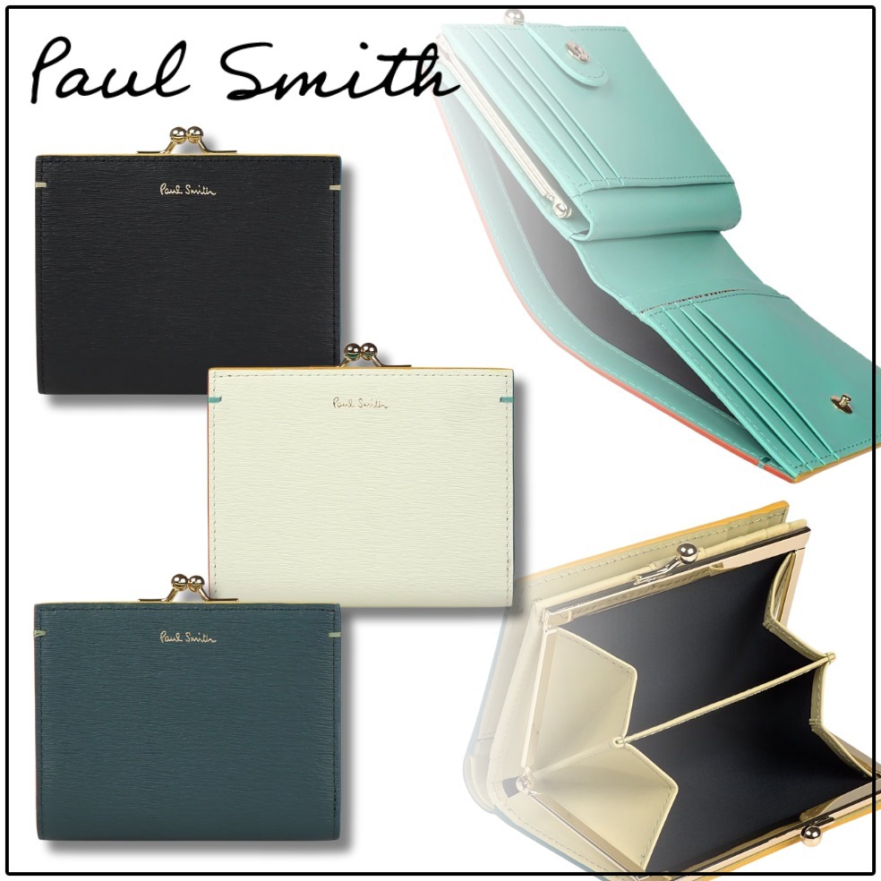 すぐ届く【Paul Smith】ギフト カラードエッジがま口2つ折り財布
