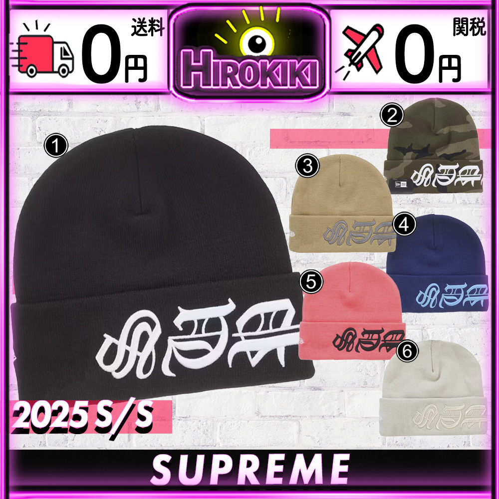 【本物保証 /関税・送料無料】Supreme Blackletter Beanie