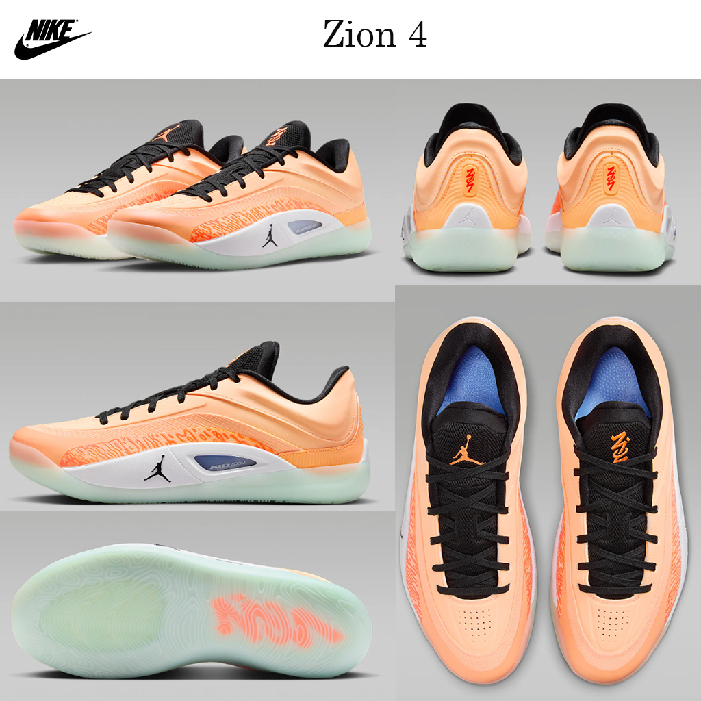 最新☆ジオンバスケシューズ！☆話題沸騰中☆Zion 4☆お早めに！
