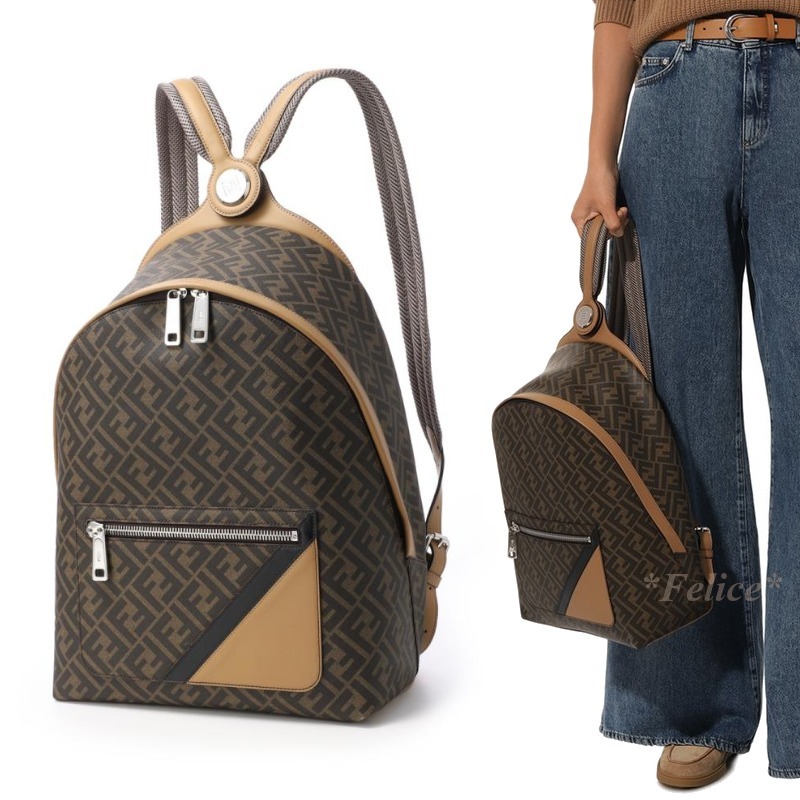 Fendi ◆ Chiodo Diagonal Medium Backpack