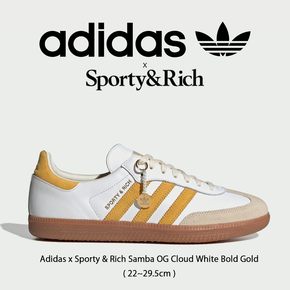 【Adidas x Sporty & Rich】 Samba OG Cloud White Bold Gold