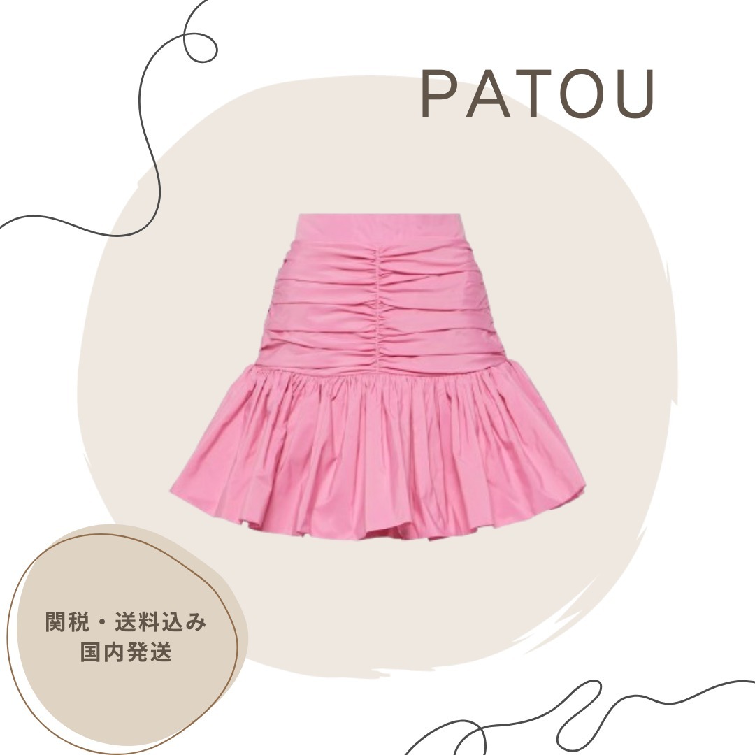 *関税・送料込*【PATOU】フリルハイライズファイユミニスカート