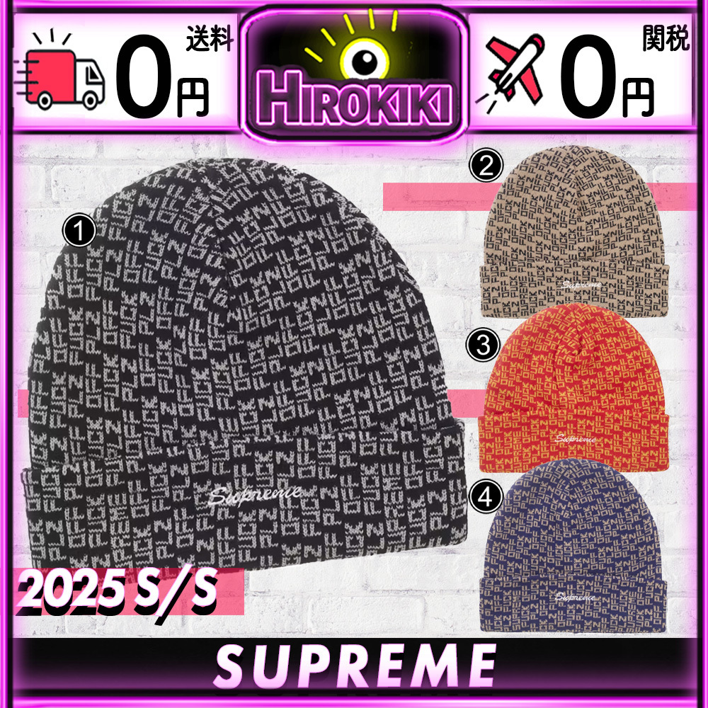 【本物保証 /関税・送料無料】Supreme Fuck Off Beanie