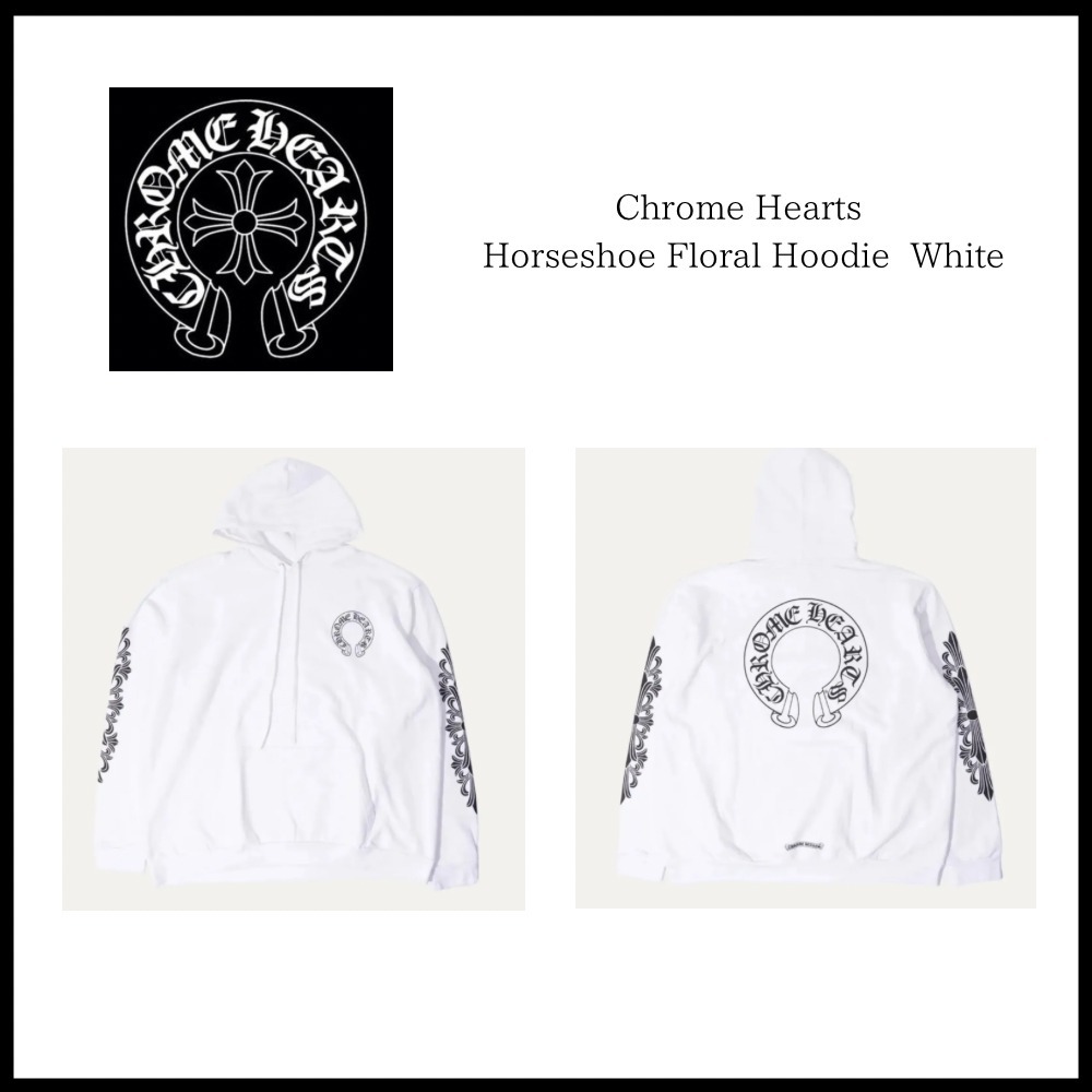 【入手困難】Chrome Hearts Horseshoe Floral Hoodie White