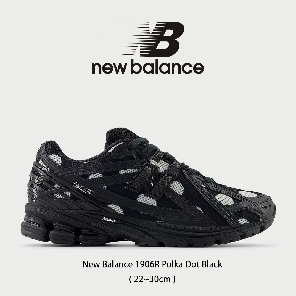 【New Balance】 正規品★ 1906R Polka Dot Black
