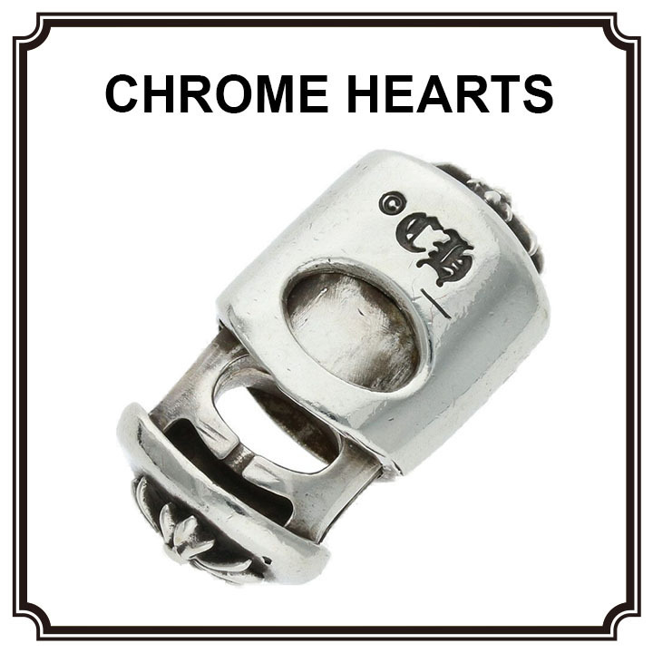 【CHROME HEARTS】 シルバー ネックレストップ レースストッパー