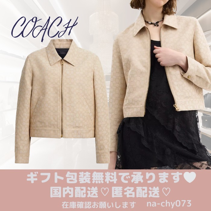 【オケージョンにも】COACH シグネチャー ジップ ジャケット
