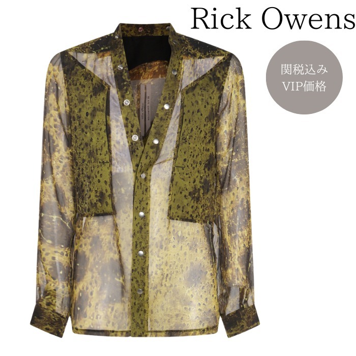 関税込 VIP価格【RICK OWENS】シルクシャツ