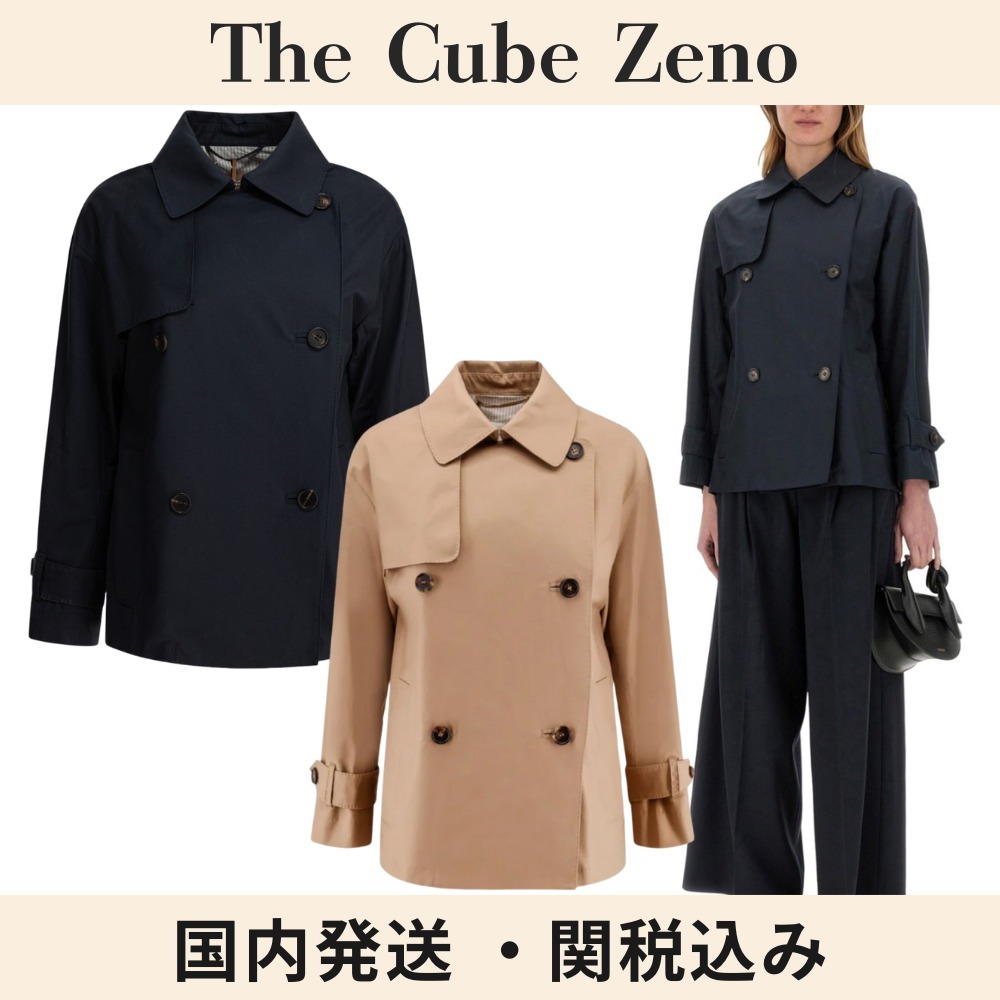 MaxMara The Cube Zeno コットン ブレンド ショートトレンチ