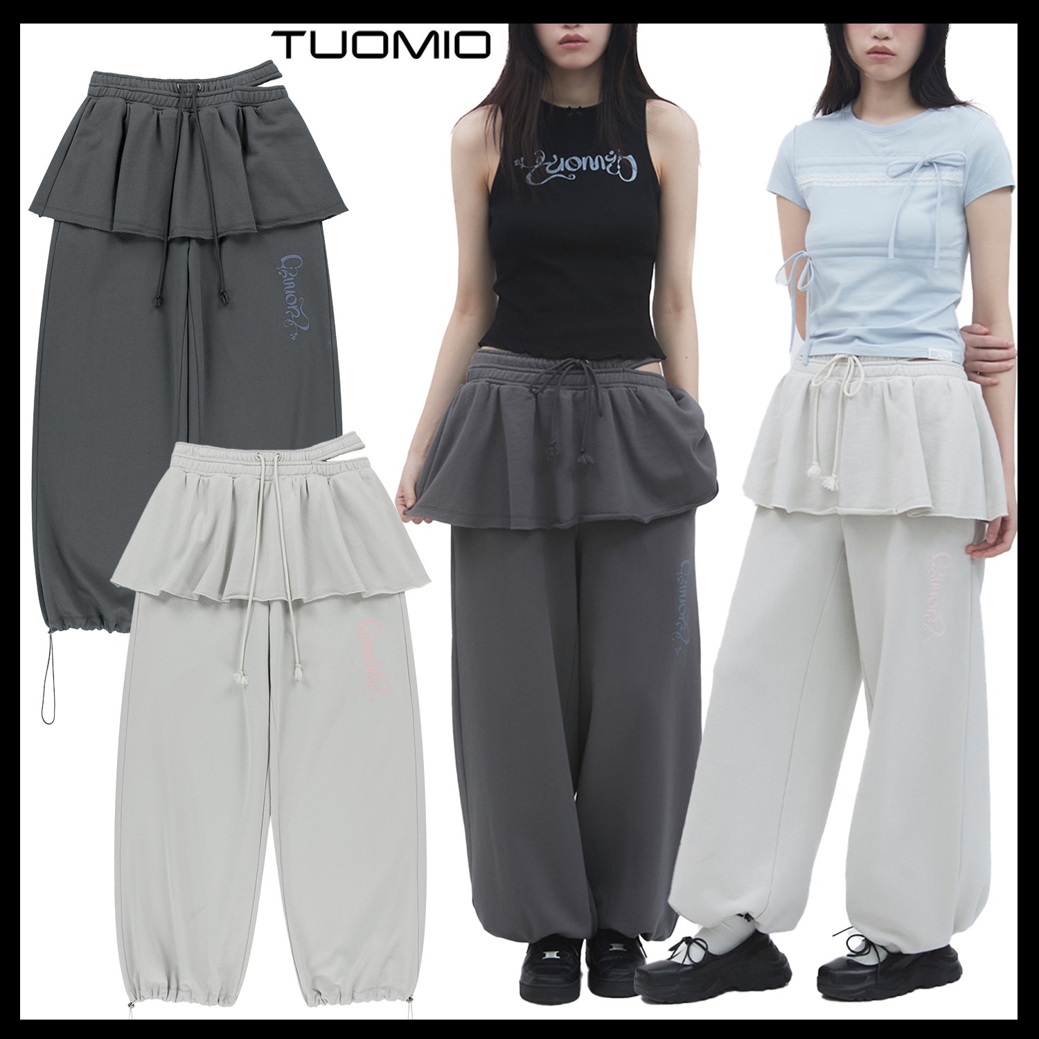 【TUOMIO】DOUBLE WAIST SKIRT SWEATPANTS ★韓国人気★追跡付