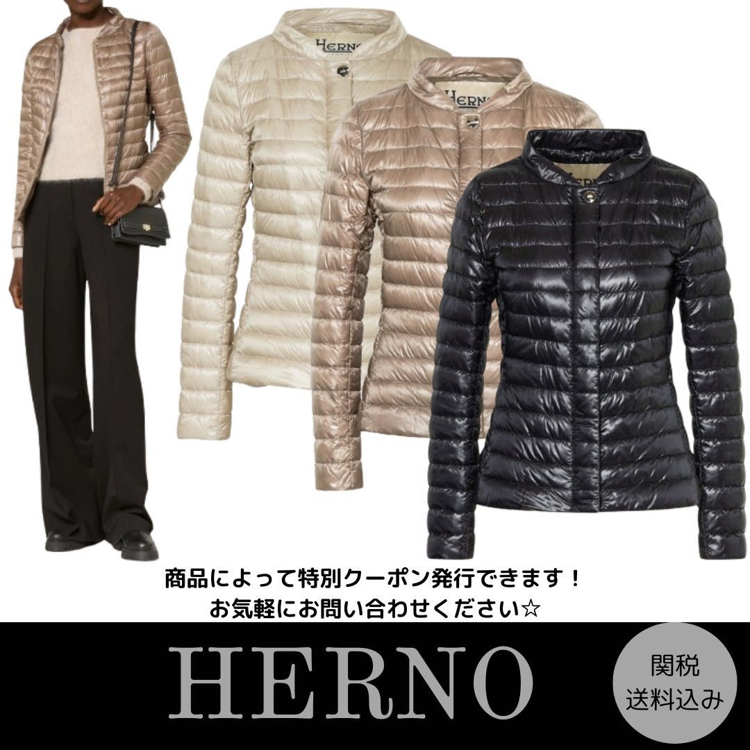 【HERNO】軽量ダウンジャケット キルティング