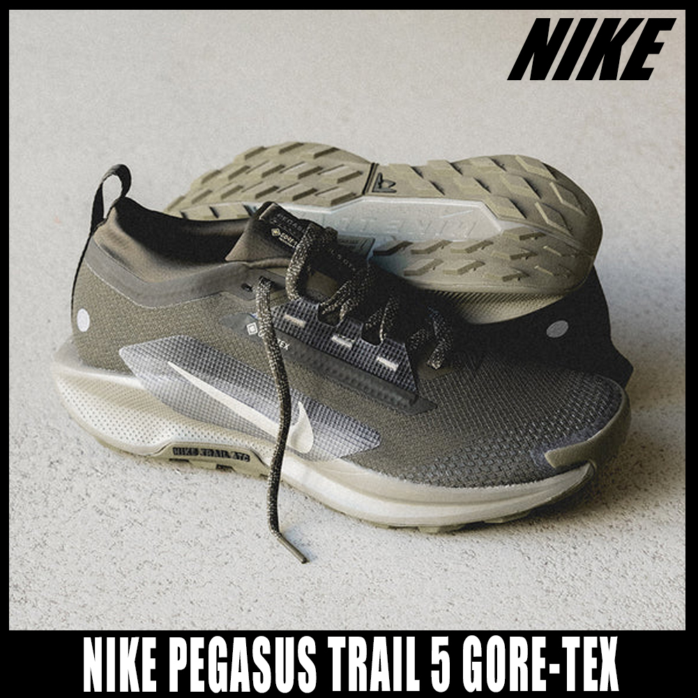 ◆正規品◆NIKE PEGASUS TRAIL 5 GTX◆関税込◆男女共用◆人気◆