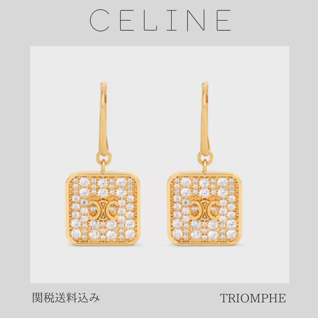 【CELINE】トリオンフ ナイトフォールイヤリング ニッケルフリー