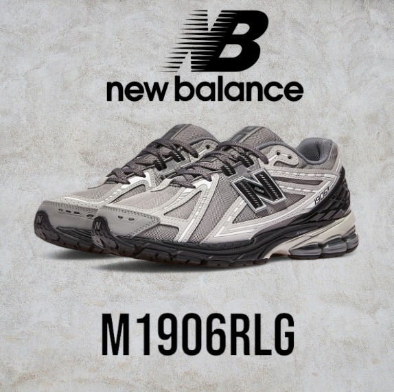 NEW BALANCE【送料込】M1906RLG DARK GRAY