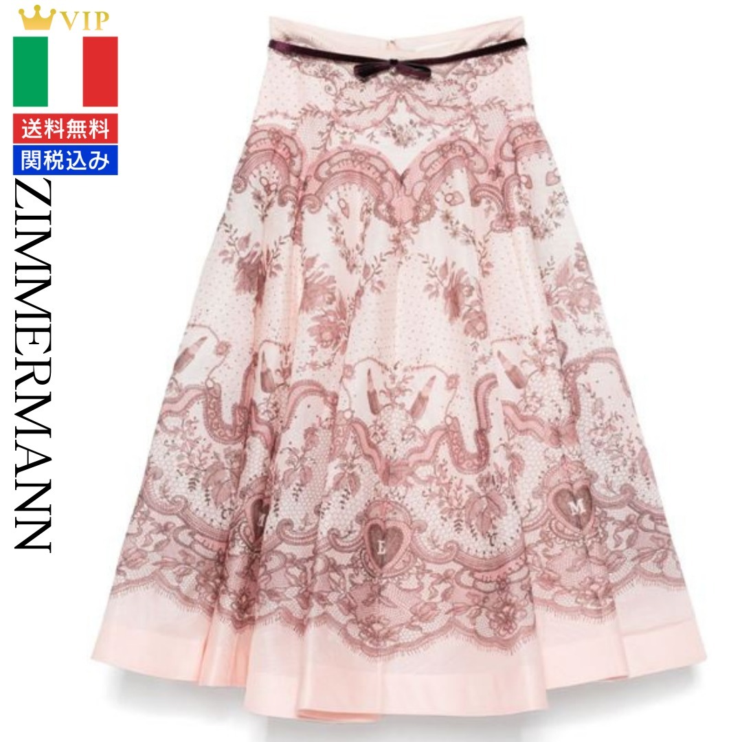 VIP【関税送料無料】希少 ZIMMERMANN CRUSH SILK BLEND SKIRT