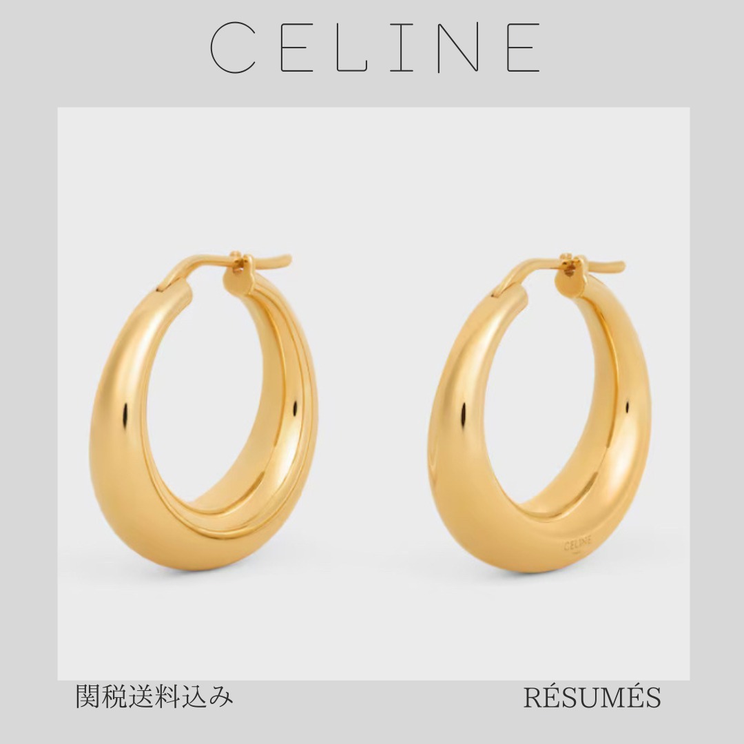 【CELINE】アブストラクトフォーム フープ ニッケルフリー