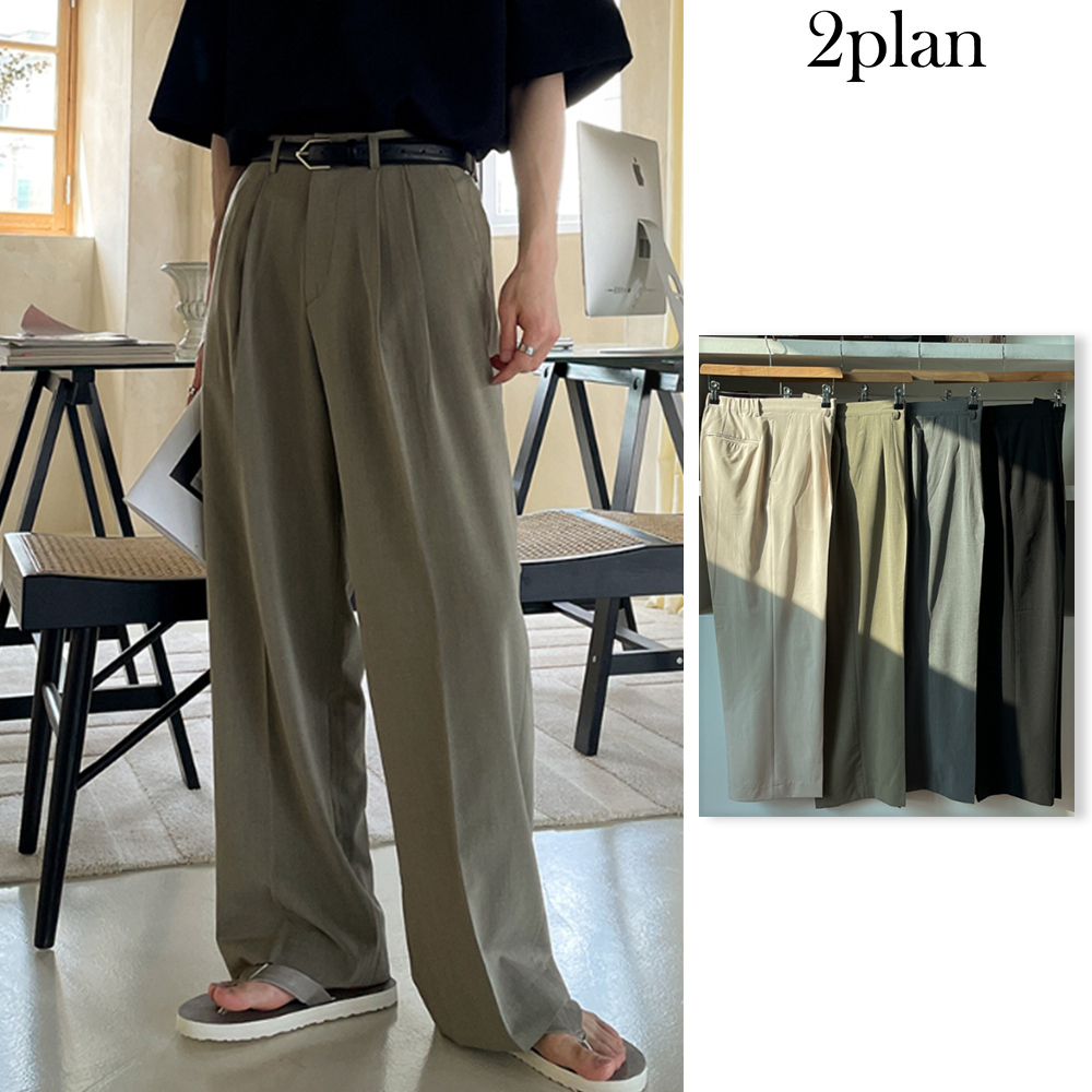 【2plan】Summer Cooling Slacks