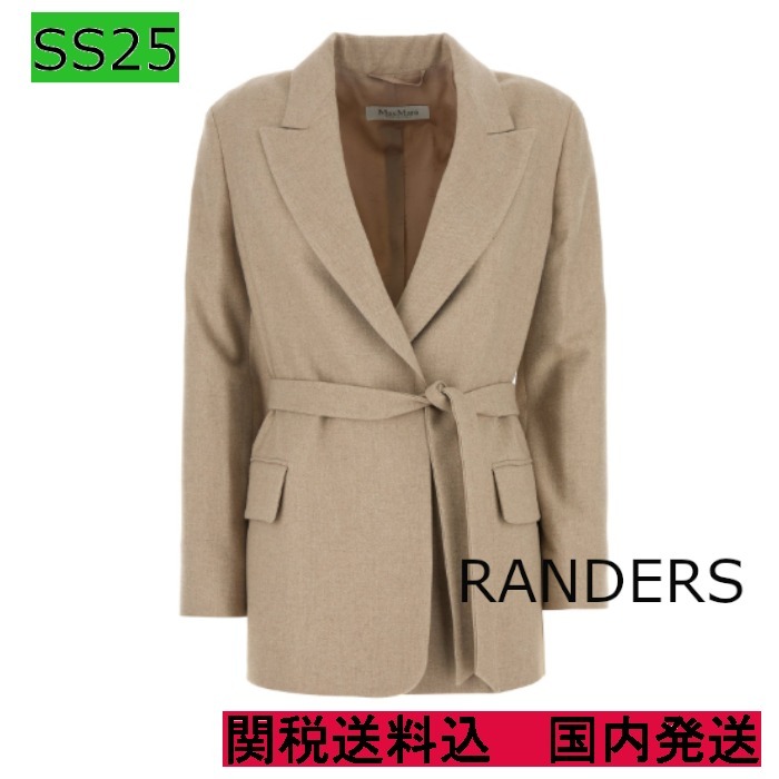 【Max Mara】ウールシルクカシミア ジャケット
