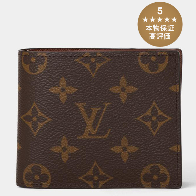 本物保証 ルイヴィトン 財布 二つ折り マルコ NM M62288