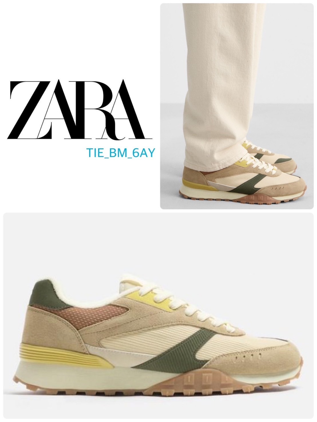 スペイン発送 ZARA レトロスタイルレザースニーカー カジュアル