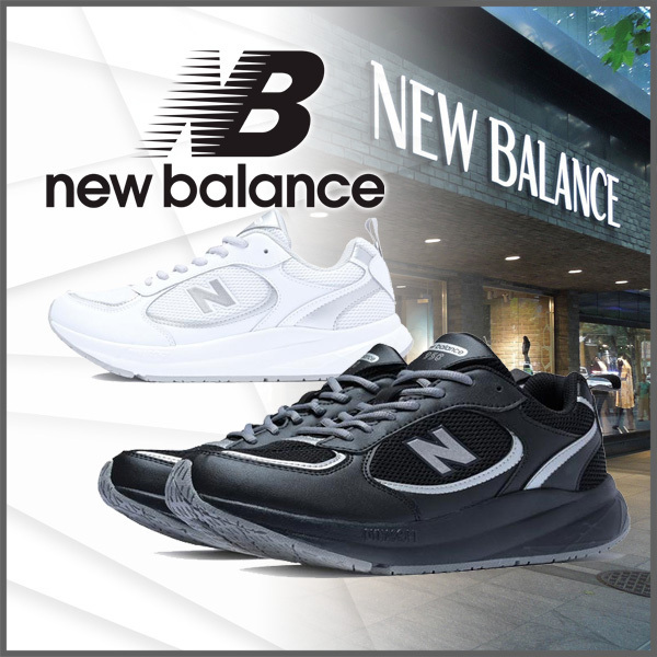 【NEW BALANCE】ニューバランス UA950S