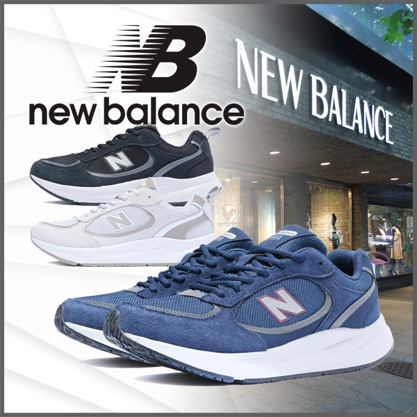 【NEW BALANCE】ニューバランス UA950