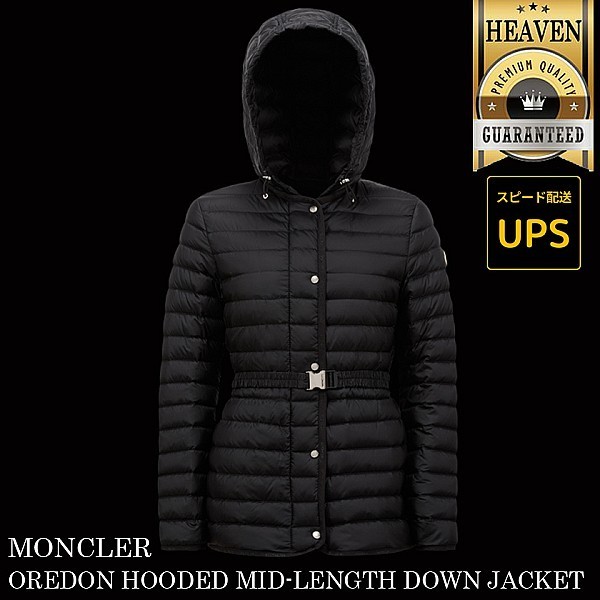 6万取引突破◆UPS速達便【MONCLER】OREDON◆10931A00090595FE