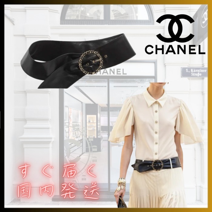 【25S 幅広レザーでクールに引き締まる】CHANEL ベルト