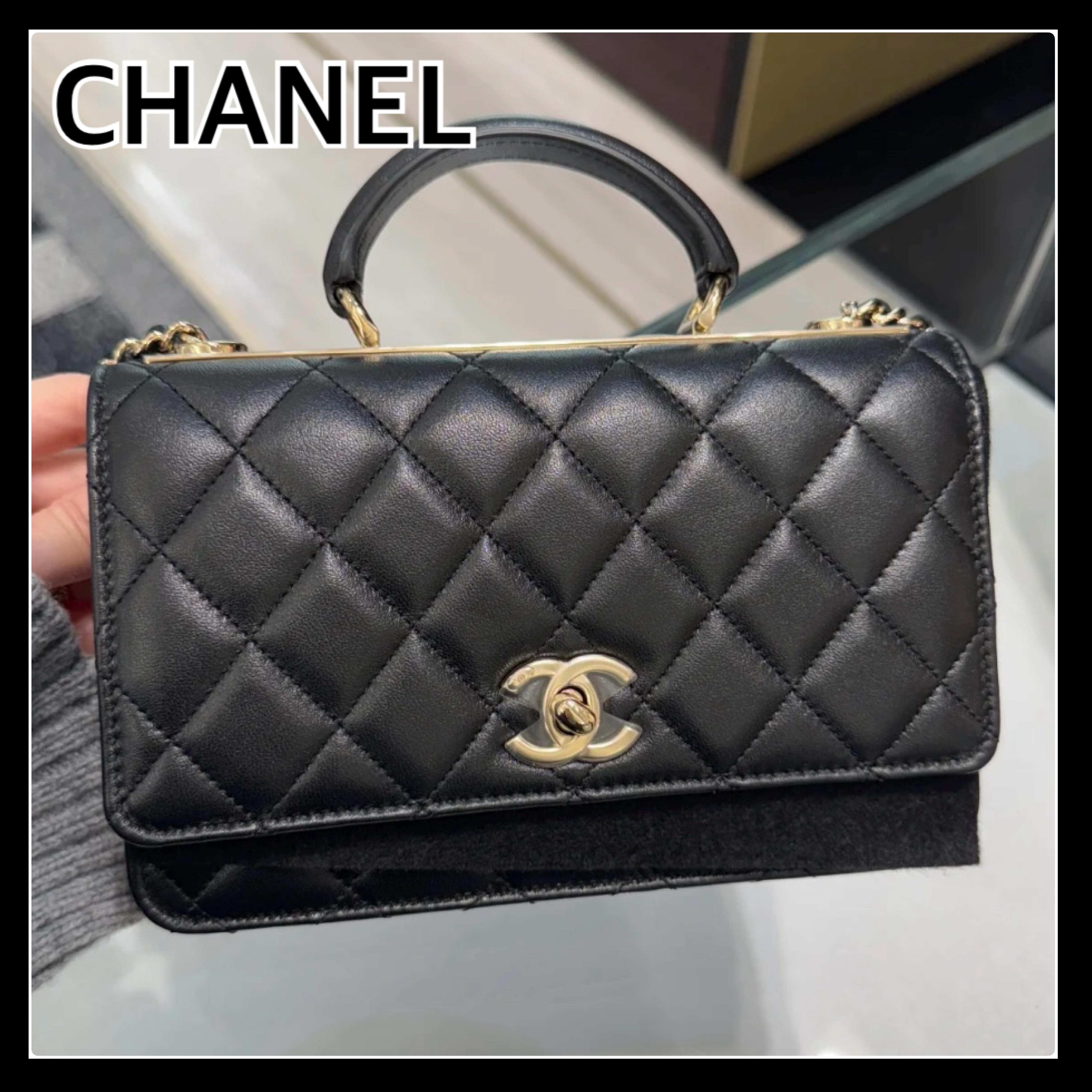 トップロゴバー【CHANEL】Trendy CC トップハンドル バッグ
