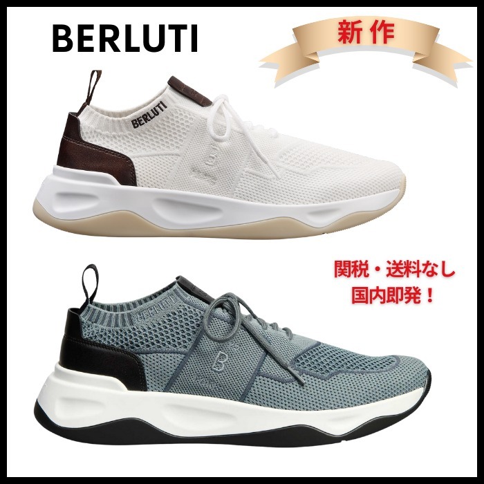 国内即発★BERLUTI★シャドウ ニット＆レザースニーカー