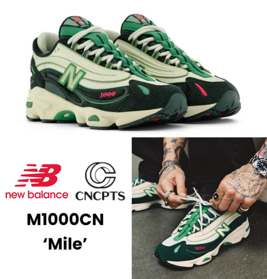 New balance x CONCEPTS ☆ M1000CN ‘Mile’