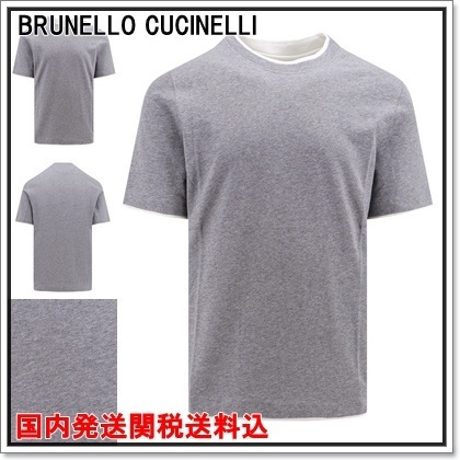 BRUNELLO CUCINELLI グレーコットン クルーネック半袖Tシャツ