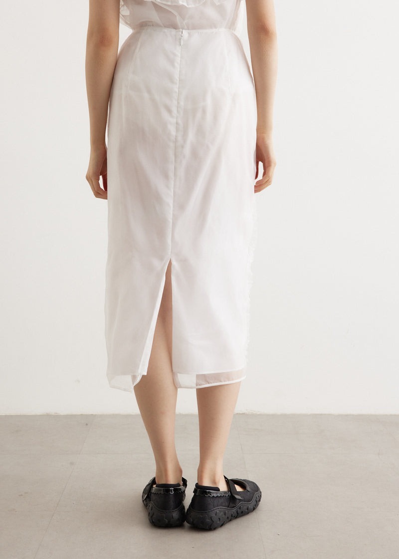 【CECILIE BAHNSEN】オーシャンスカート CECILIE BAHNSEN（セシリー・バンセン）｜OCEAN SKIRTアイテムの