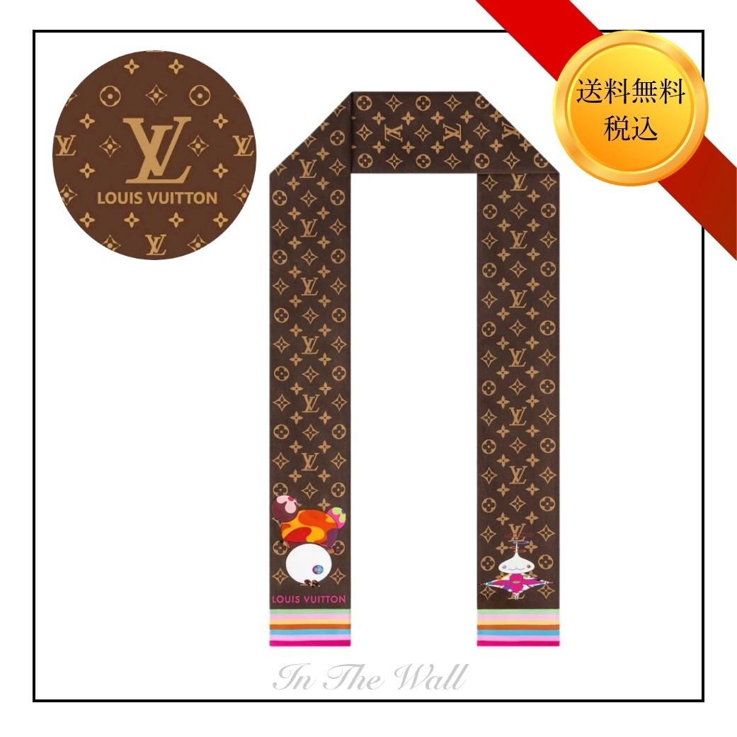 【LOUIS VUITTON × 村上隆】スーパーフラット キャラ バンドゥ