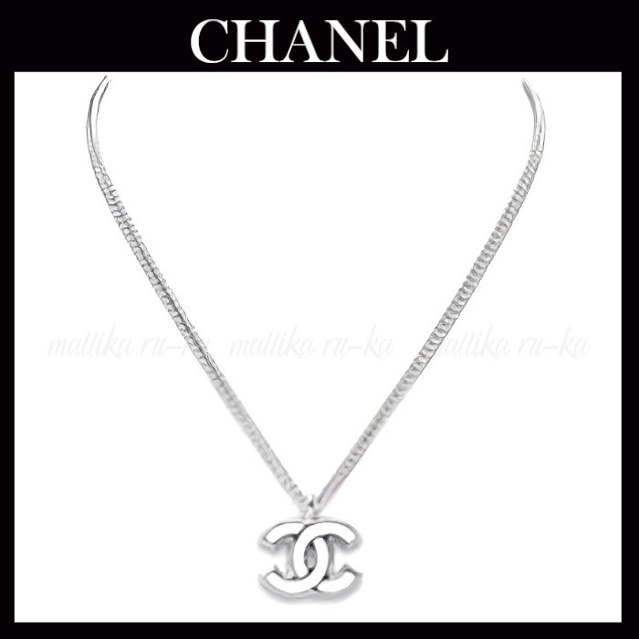 エレガント☆25S【CHANEL】シャネル ネックレス ペンダント