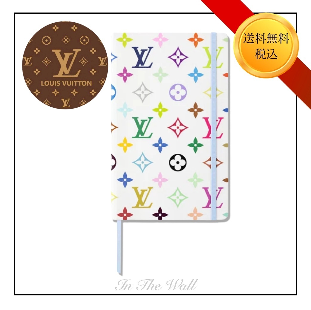 限定コラボ♪【LOUIS VUITTON × 村上隆】Jane Notebook MM