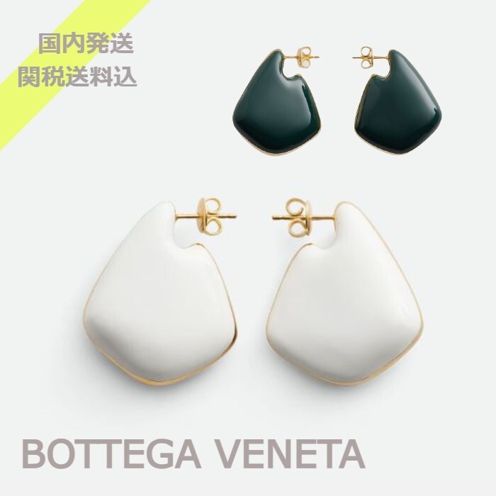 BOTTEGA VENETA ボッテガ スモール フィン ピアス