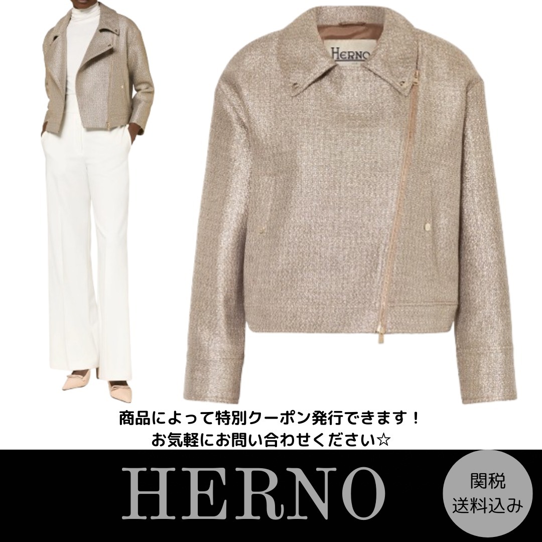 【HERNO】グリッターヤーン ボックスジャケット