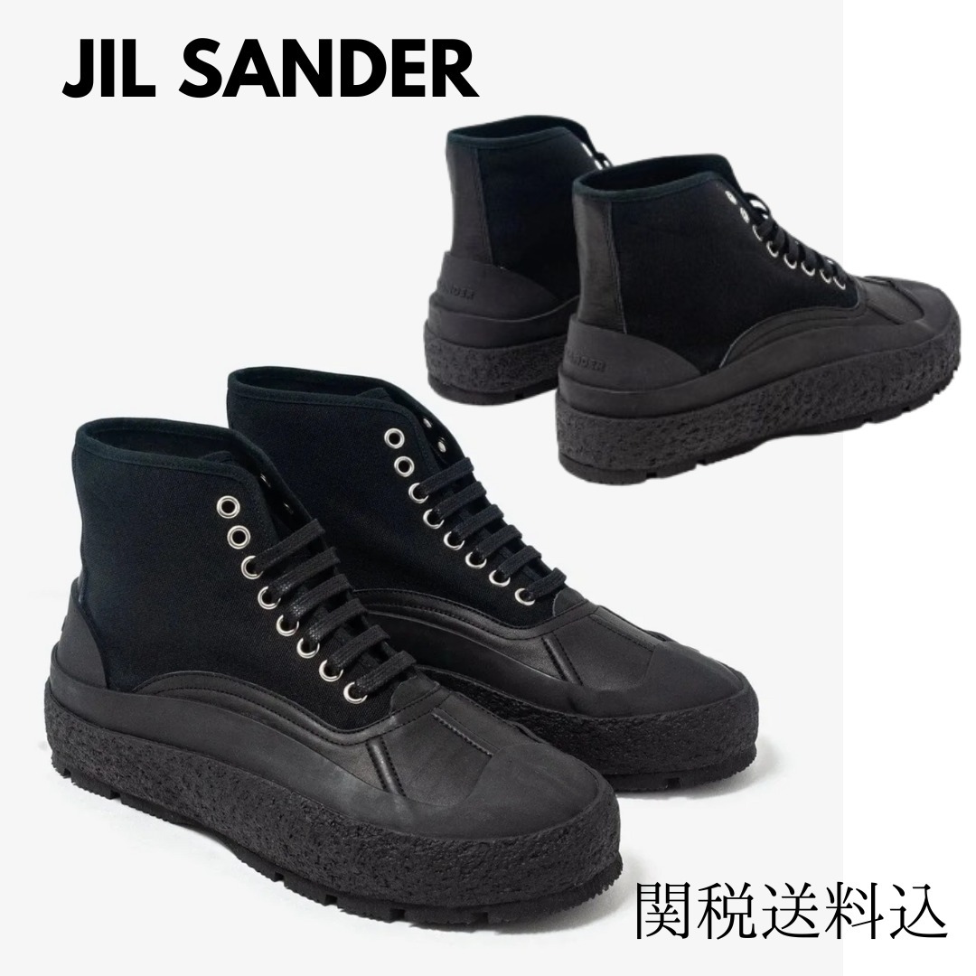 Jil Sander  ブラック ハイトップスニーカー 関税送料込