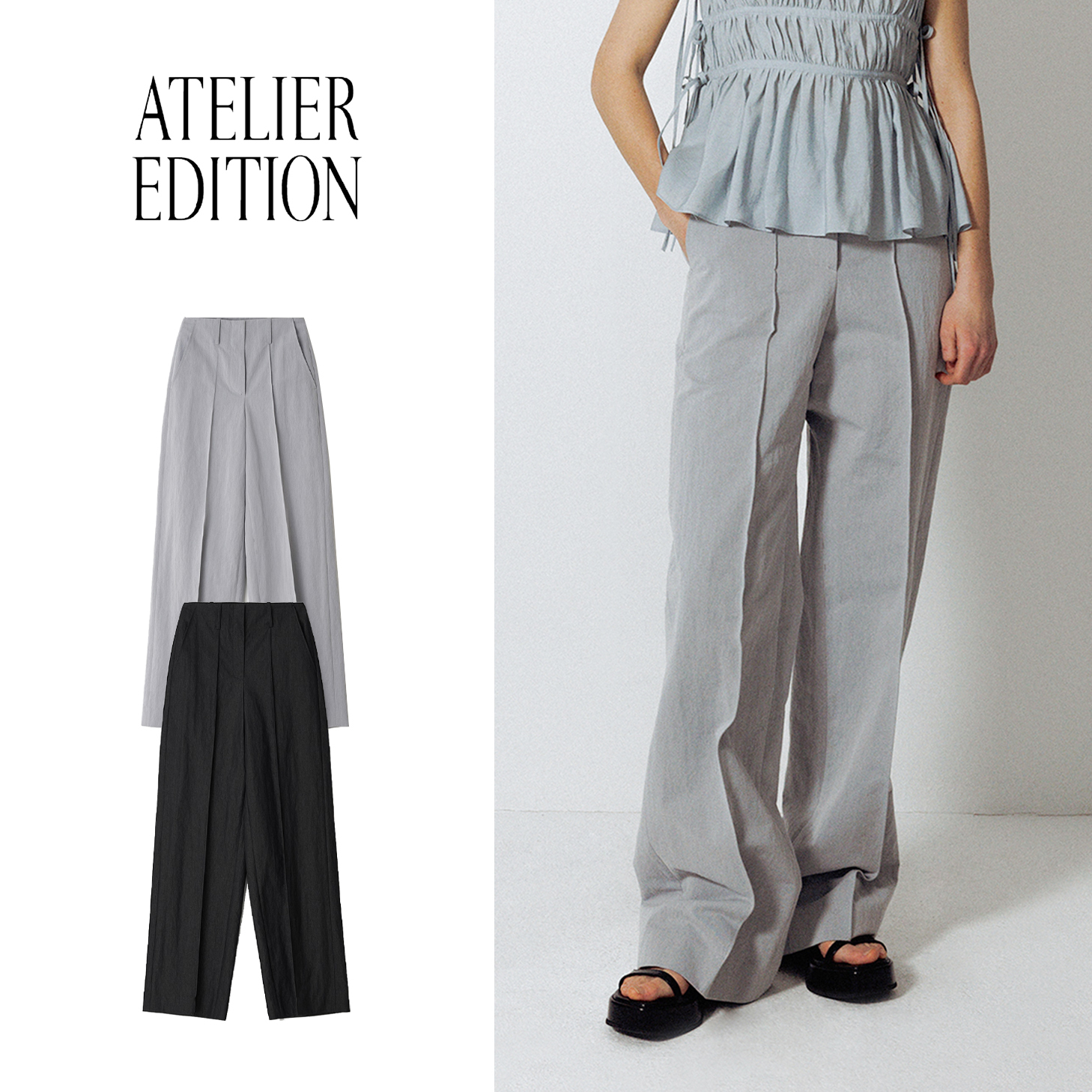 パンツ Atelier Edition : 25SS / Stitch Detail Pants (2colors)