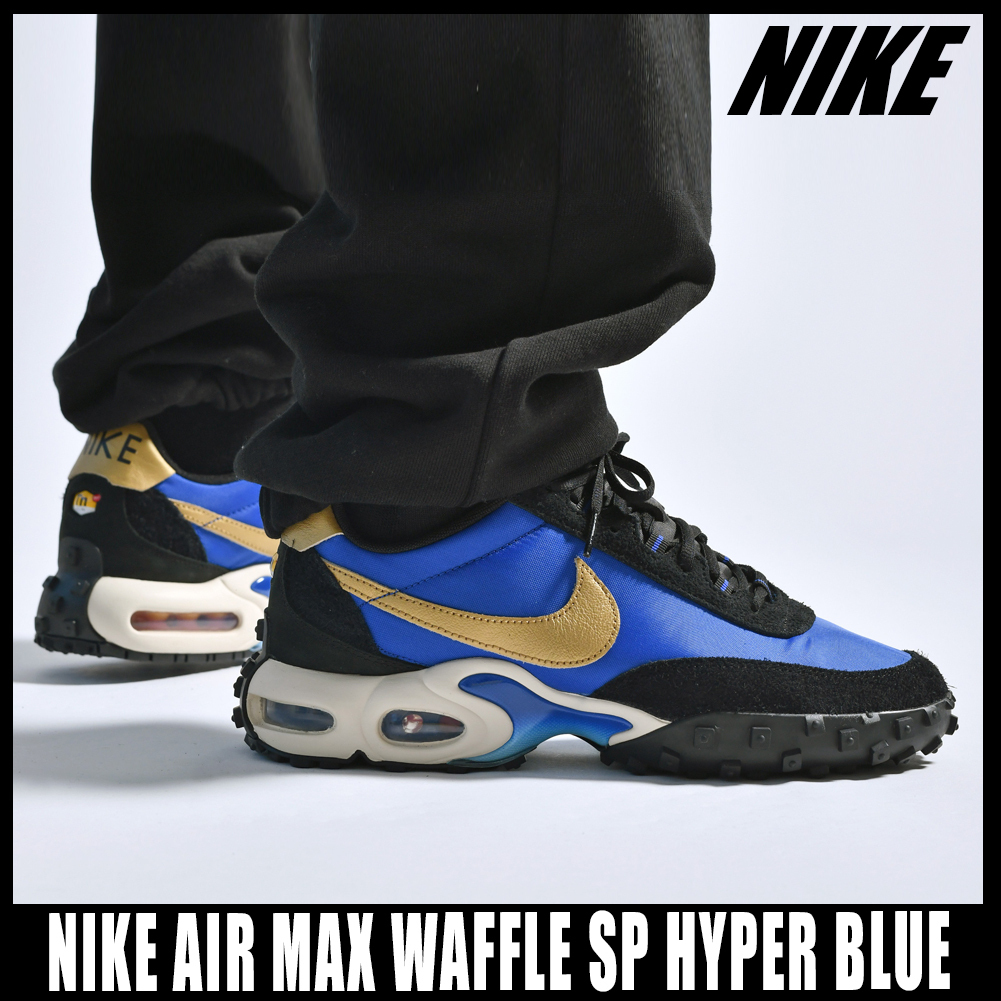 ◆正規品◆NIKE AIR MAX WAFFLE HYPER BLUE◆関税込◆男女共用◆