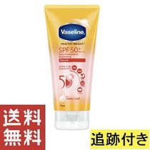 デイリー サン ブライトニング セラム SPF50+ PA++++ 170ml