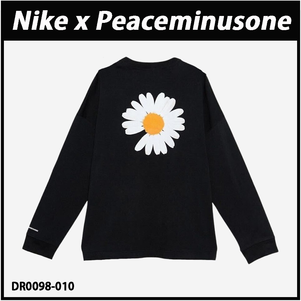 【ナイキ】★Nike x Peaceminusone LS T-Shirt Black★